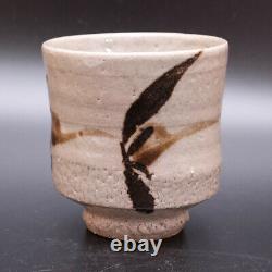 0818a SHOJI HAMADA Japanese Mashiko pottery Tetsue YUNOMI TEA CUP with box