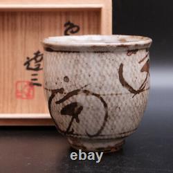 0905a Tatsuzo Shimaoka Japanese Mingei Mashiko pottery Yunomi Tea Cup With Box