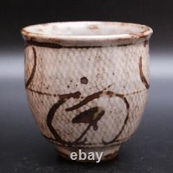0905a Tatsuzo Shimaoka Japanese Mingei Mashiko pottery Yunomi Tea Cup With Box