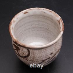 0905a Tatsuzo Shimaoka Japanese Mingei Mashiko pottery Yunomi Tea Cup With Box