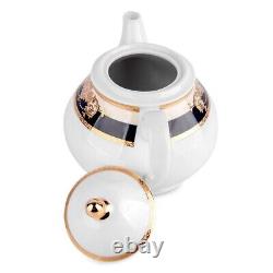 14pc Marie Antoinette Luxury Porcelain Czech Tea Service Set European Tea Set