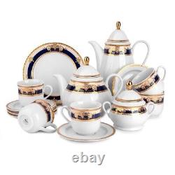 14pc Marie Antoinette Luxury Porcelain Czech Tea Service Set European Tea Set