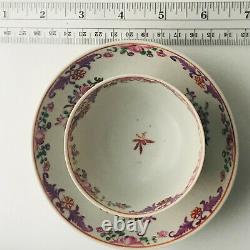 1790s Export Chinese QianLong Era Famille Rose Tea Cup/Saucer Set-Nice Collectib