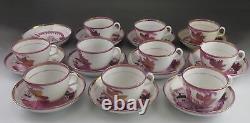 17 pc Antique c1830 English Pink Lustre Porcelain Cups & Saucers/Tea Bowls
