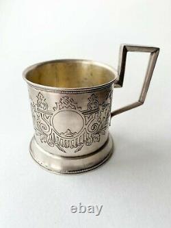 1896 Antique Imperial Russian Sterling Silver 84 Glass Tea Cup Holder 96 gr