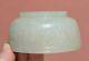 18c Chinese White Jade Nephrite Carved Carving Wine Tea Cup Calligraphy As Is