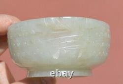 18C Chinese White Jade Nephrite Carved Carving Wine Tea Cup Calligraphy AS IS