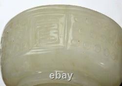 18C Chinese White Jade Nephrite Carved Carving Wine Tea Cup Calligraphy AS IS