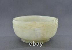 18C Chinese White Jade Nephrite Carved Carving Wine Tea Cup Calligraphy AS IS
