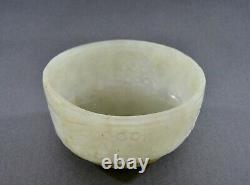 18C Chinese White Jade Nephrite Carved Carving Wine Tea Cup Calligraphy AS IS