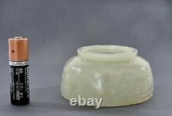 18C Chinese White Jade Nephrite Carved Carving Wine Tea Cup Calligraphy AS IS