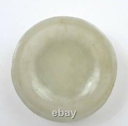 18C Chinese White Jade Nephrite Carved Carving Wine Tea Cup Calligraphy AS IS