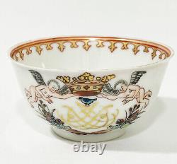 18th Century Chinese porcelain Chine de Commande Armorial tea cup