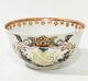 18th Century Chinese Porcelain Chine De Commande Armorial Tea Cup