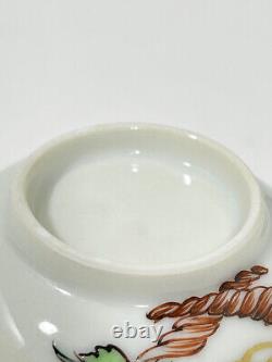18th Century Chinese porcelain Chine de Commande Armorial tea cup