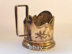 1960 Moscow Vintage Soviet USSR Sterling Silver 875 Glass Tea Cup Holder 110.2gr
