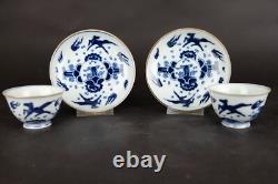 2 sets of Blue and White Wine tea Cups 20th C