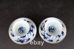 2 sets of Blue and White Wine tea Cups 20th C