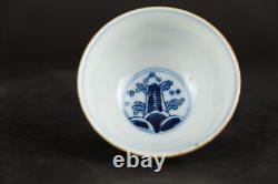2 sets of Blue and White Wine tea Cups 20th C