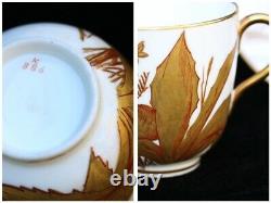 $300 BRITISH ANTIQUE vintage BONE CHINA TEA CUP SAUCER gold BIRDS hand painted