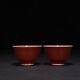 3.1 China Antique Ming Dynasty Porcelain Xuande Mark Pair Red Glaze Tea Cups