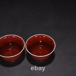 3.1 China Antique ming dynasty Porcelain xuande mark pair red glaze Tea cups