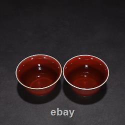 3.1 China Antique ming dynasty Porcelain xuande mark pair red glaze Tea cups