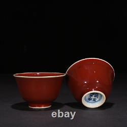 3.1 China Antique ming dynasty Porcelain xuande mark pair red glaze Tea cups