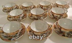 6 SETS RARE Japanese SIGNED Porcelain LITHOPHANE GEISHA Satsuma Teacup Saucer