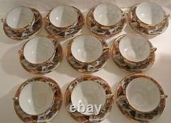 6 SETS RARE Japanese SIGNED Porcelain LITHOPHANE GEISHA Satsuma Teacup Saucer