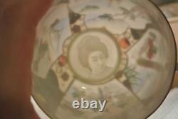 6 SETS RARE Japanese SIGNED Porcelain LITHOPHANE GEISHA Satsuma Teacup Saucer