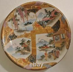 6 SETS RARE Japanese SIGNED Porcelain LITHOPHANE GEISHA Satsuma Teacup Saucer