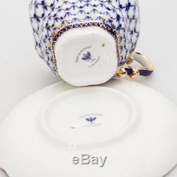 8.4 fl oz Imperial Porcelain Cobalt Net Tea Cup and Saucer Lidded Set