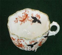 ANTIQUE PARAGON CHINA TEA CUP SAUCER GOLD GILT FINE BONE CHINA England Porcelain