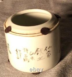 A Chinese Porcelain Teacup or Ginseng Soup Cup With Lid