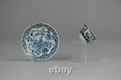 Antique 18 Qing Chinese Porcelain Tea Cup Bowl China ca 1730-1750 Qianlong