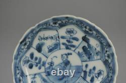 Antique 18 Qing Chinese Porcelain Tea Cup Bowl China ca 1730-1750 Qianlong