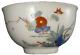 Antique 18thc Meissen Porcelain Kakiemon Cup Porzellan Tasse German 1740 Germany