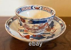 Antique 18th 19th c. English New Hall Porcelain Tea Cup & Saucer Chinese Imari