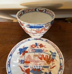 Antique 18th 19th c. English New Hall Porcelain Tea Cup & Saucer Chinese Imari