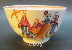 Antique 18th C. ENGLISH (KEELING) Porcelain Tea Cup, Plate & Saucer c. 1797
