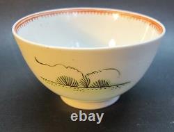 Antique 18th C. ENGLISH (KEELING) Porcelain Tea Cup, Plate & Saucer c. 1797