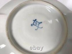 Antique 18th Century 1771 French Famous Brand Blue Porcelain Teacup
