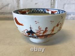 Antique 18th Century Lowestoft Tea Cup Bowl & Saucer Kakiemon Imari Style