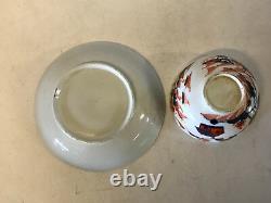 Antique 18th Century Lowestoft Tea Cup Bowl & Saucer Kakiemon Imari Style