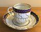 Antique 18th C. English George Iii New Hall Worcester Porcelain Tea Cup & Saucer