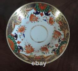 Antique 19th c. Regency Spode Imari Porcelain Tea Cup & Saucer Coffee Can 967