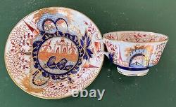 Antique 19th century English Regency Imari Porcelain Tea or Coffee Cup & Saucer