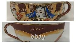 Antique 24 Pc Japanese Satsuma Dragonware Tea Set with Lithograph Geisha Cups