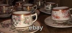 Antique Asian coffee/tea, tea, cup, and saucer set